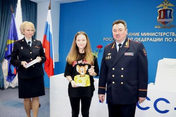 прописка в Заволжске