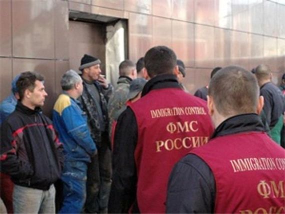прописка в Заволжске